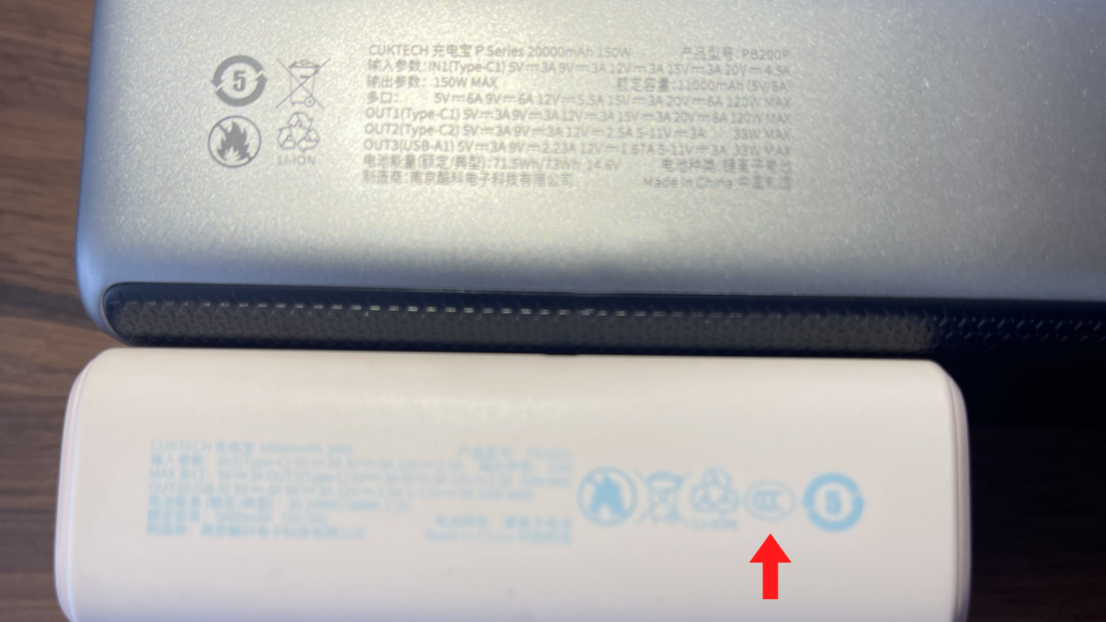 充电宝造作商必读：若何精选优质电芯打造安全高效移动电源 电芯选对，产品能力出多。